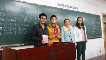 QQ图片20141126170510